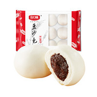 合口味豆沙包600g(15个 早餐 馒头 包子 花卷 早茶点心)