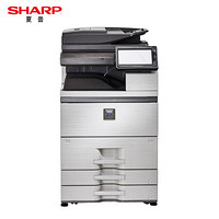 夏普（SHARP）MX-M6508N A3黑白数码复合机 办公复印机(含双面输稿器+四纸盒落地式纸盒) 免费安装售后