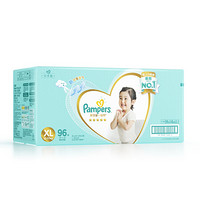 88VIP：Pampers 帮宝适 一级帮系列 婴儿纸尿裤 XL96片*2包