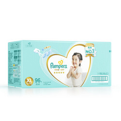 Pampers 帮宝适 一级帮系列 婴儿纸尿裤 XL96片*2包