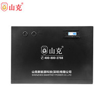 山克 蓄电池箱UPS不间断电源C-3 外接电池箱 可装100AH电池3只或38AH电池6只 （585*470*320）企业专享