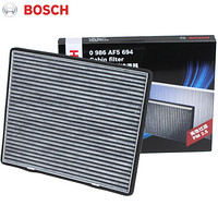 BOSCH 博世 PM2.5活性炭空调滤清器空调滤芯0986AF5694(奇瑞 艾瑞泽7 1.6L (2013款~至今))