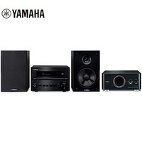 雅马哈（Yamaha）MCR-B370 音响 音箱 迷你桌面 CD机 2.1声道 蓝牙音响 电视电脑音响 配BP112音箱