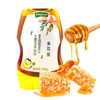 汪氏蜂蜜305克 多花蜜