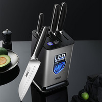 爱仕达（ASD）刀具 蓝盾杀菌系列不锈钢五件套刀 轻奢菜刀礼品套装RDG05S1Q