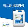 KELAS 可兰素 净芯1号 -11℃ 车用尿素溶液 *50箱