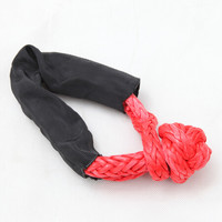 畅意游 Easy Tour 拖车绳用超高分子软卸扣 越野车改装救援卸扣 疙瘩绳U型钩