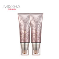 谜尚（MISSHA）魅力幻金凝彩至真修容霜SPF25/PA++[21号 亮肤色]45g*2（气垫bb霜女粉底液遮瑕保湿防晒霜）