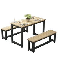 奈高 NG户外餐桌员工食堂餐桌椅小吃店多人实木钢架餐桌组合1500*600*750-5