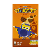 超级飞侠 迷你饼干 儿童饼干休闲零食美味营养 巧克力味40g