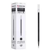 Comix 齐心 R911 全针管中性笔替芯 0.38mm 黑色 20支/盒