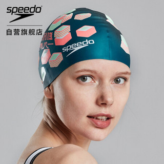 Speedo/速比涛 时尚印花 硅胶泳帽 男女通用 均码808385D434绿/红色