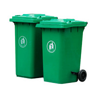 日兴（RIXING）垃圾桶 户外环卫垃圾桶塑料大号带轮实心杆垃圾桶 240L