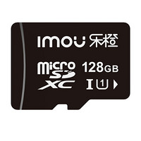 Imou 乐橙 内存卡 视频监控摄像头专用Micro SD存储卡TF卡 128GB