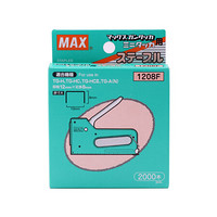 MAX 日本美克司（MAX） 原装进口钉枪专用钉1208F订书针钢钉 TG-HC钉枪钉