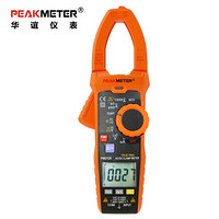 华谊（PEAKMETER）PM2128高精度大电流1000A 数字钳形表 多功能万用表钳表 手动挡