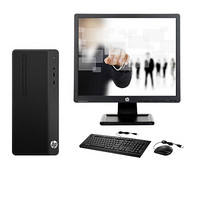 HP 惠普 285 G3 MT 17英寸 商用台式机 黑色 (AMD A6-9500、核芯显卡、4GB、500GB HDD、风冷)