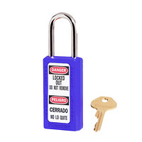 MASTERLOCK/玛斯特锁 工业安全挂锁 耐腐蚀 工程塑料 电力锁 上锁挂牌 411MCNBLU 蓝色