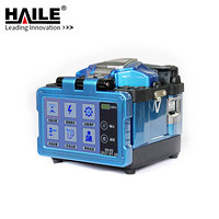 海乐（Haile）R600S光纤熔接机 高精度单多模通用