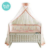 可优比(KUB) 婴儿床蚊帐宝宝蚊帐可折叠带支架无底开门式小孩蚊帐罩梦游奇遇