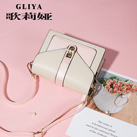 GLIYA/歌莉娅包包女包新款时尚珍珠扣单肩G1811677粉色