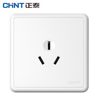 正泰(CHNT)NEW1 C10810A 白色86型明装开关插座 三孔插座 16A (5只装)