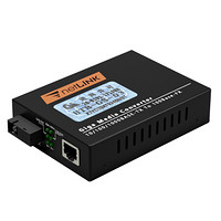 netLINK HTB-GS-03/20B 电信级千兆单模单纤光纤收发器 光电转换器 0-20KM 内置电源 一台