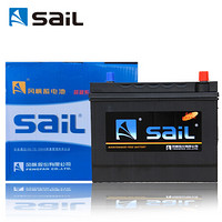 sail 风帆 汽车电瓶蓄电池80D26L/R 12V 上门安装
