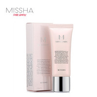 谜尚 (MISSHA)魅力润透妆前乳20ml
