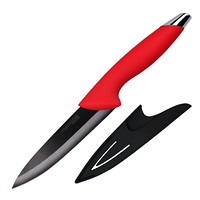美瓷（MYCERA）电镀柄5寸黑陶瓷刀具 万用刀 切水果刀削皮 厨房家用（红色）N5R-B
