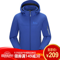 ALPINT MOUNTAIN 620-004 男女款软壳冲锋衣 男款宝蓝 L