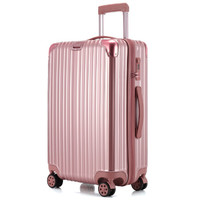 博兿(BOYI)24英寸男女士ABS+PC旅行万向轮托运箱BY-16009 玫瑰金
