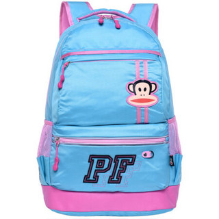 大嘴猴（Paul Frank）休闲书包 中学生休闲简约时尚双肩背包 书包PKY2107B绿色