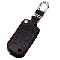 华饰 广汽钥匙包 折叠三键黑色 适用于传祺GS4 GS5 GA3S GA3视界GA6钥匙套汽车用品现做