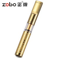 zobo 正牌 循环型拉杆微孔多重过滤粗细烟双用烟嘴过滤器可清洗男女适用烟具ZB-337富贵花 生日礼物