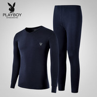 花花公子 秋衣秋裤男 保暖内衣男 打底衫 男士内衣 棉毛衫棉毛裤套装 纯棉薄款 藏青(V领) XXL