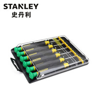 史丹利(Stanley)订制6件套花形微型螺丝批组套66-396-23