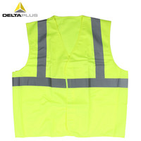 代尔塔 (Deltaplus) 404402 GILP4肩部带反光条马甲 黄色 高可视夜间作业反光背心定做 两竖一横 1件