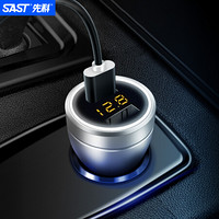 先科（SAST）车载充电器点烟器双USB一拖二快充汽车手机迷你车充头转换器4.8A电压检测LED数显 T65D