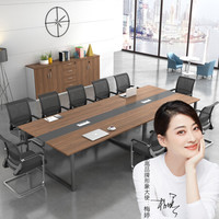 奈高 NG办公家具现代简约会议桌员工长条培训桌板式办公桌洽谈钢架桌4000*1500*750