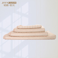 Joyncleon 婧麒 隔尿垫婴儿童防水可洗透气大尺寸床单宝宝床垫70*90cm Jgn39183