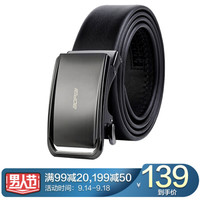 博牌Bopai 皮带男士头层牛皮腰带 商务休闲裤带潮 自动扣黑色813-037711