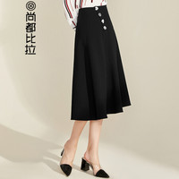 尚都比拉（Sentubila）不规则A字半身裙2019新品简约纯色 191Q1527370 黑色 S