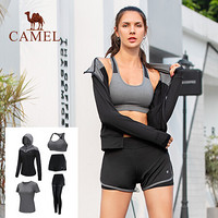 骆驼（CAMEL）瑜伽服套装休闲运动五件套女弹力透气瑜伽健身衣跑步服套装 Y9S1T6615 灰色 M