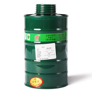 普达PD-0003防毒面具滤毒罐 防氨 硫化氨 防护过滤配件 [P-K-3]高级过滤件绿色 定制