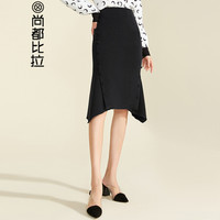 尚都比拉（Sentubila）气质纯色不规则鱼尾裙2019新品简约通勤191Q1923527 黑色 XXL