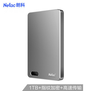 朗科（Netac）1TB USB3.0移动硬盘 K391指纹加密系列 2.5英寸 指纹识别解锁 智能自动分区 工作生活好伴侣