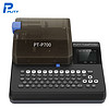 普贴 PUTY 线号机TP-P700线号管打印机 号码管打码机配电线管记号管打号机不干胶贴纸号管编码机打字机