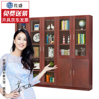 佐盛木质书柜现代简约文件柜自由组合书橱家用储物柜办公室资料柜档案柜红檀木色 ABC组合款