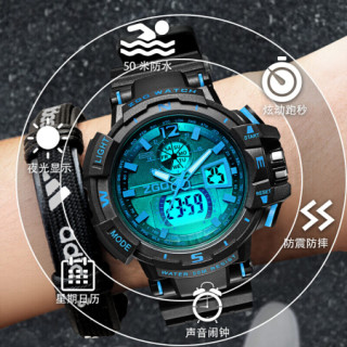 正港zgo手表男士多功能防水户外运动学生夜光电子表男幽海蓝504
